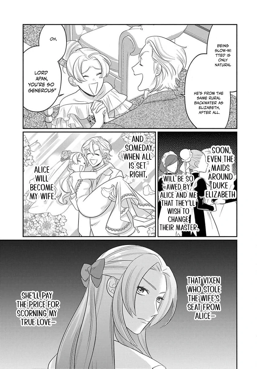 Desperate Noblewoman’s Magnificent Divorce Chapter 10 - Page 19