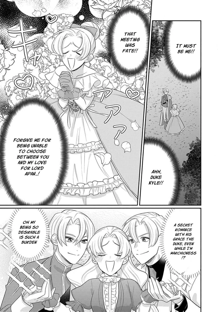 Desperate Noblewoman’s Magnificent Divorce Chapter 10 - Page 25