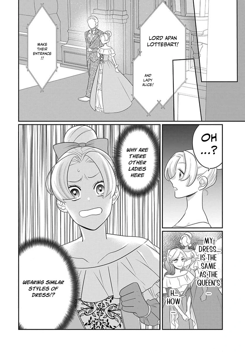 Desperate Noblewoman’s Magnificent Divorce Chapter 10 - Page 26