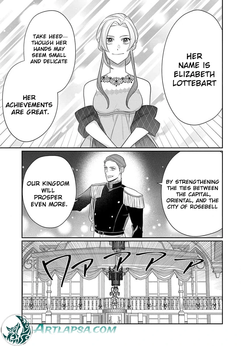 Desperate Noblewoman’s Magnificent Divorce Chapter 11 - Page 11