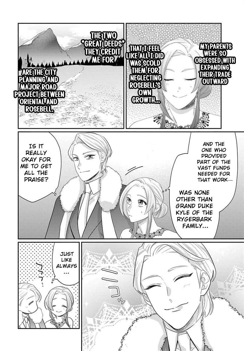 Desperate Noblewoman’s Magnificent Divorce Chapter 11 - Page 12