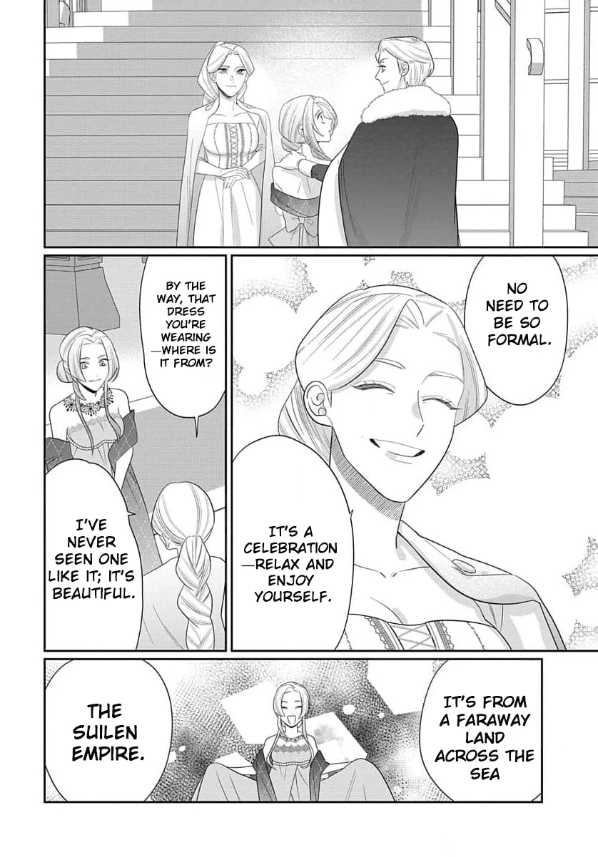 Desperate Noblewoman’s Magnificent Divorce Chapter 11 - Page 14