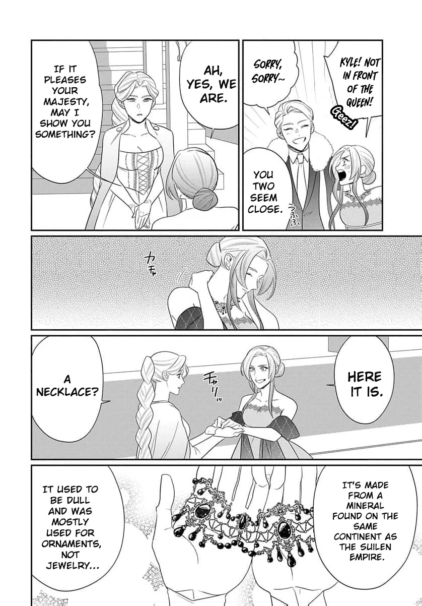 Desperate Noblewoman’s Magnificent Divorce Chapter 11 - Page 16