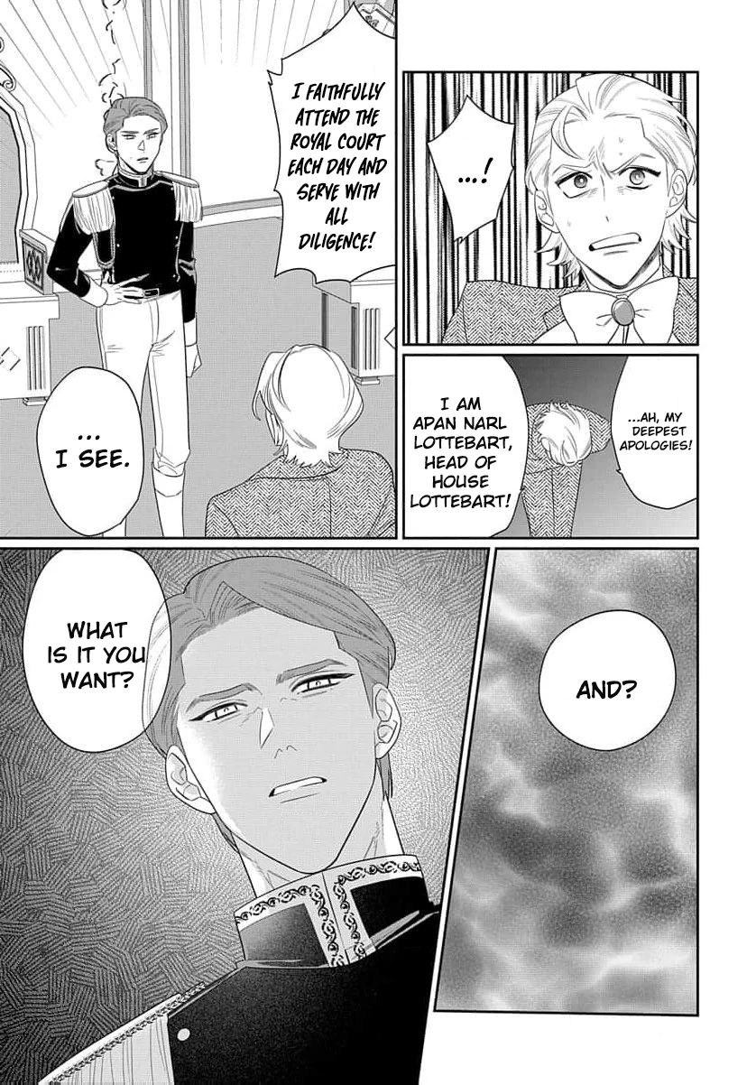 Desperate Noblewoman’s Magnificent Divorce Chapter 11 - Page 21