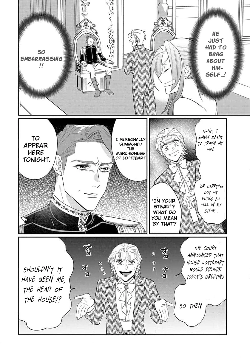 Desperate Noblewoman’s Magnificent Divorce Chapter 11 - Page 22