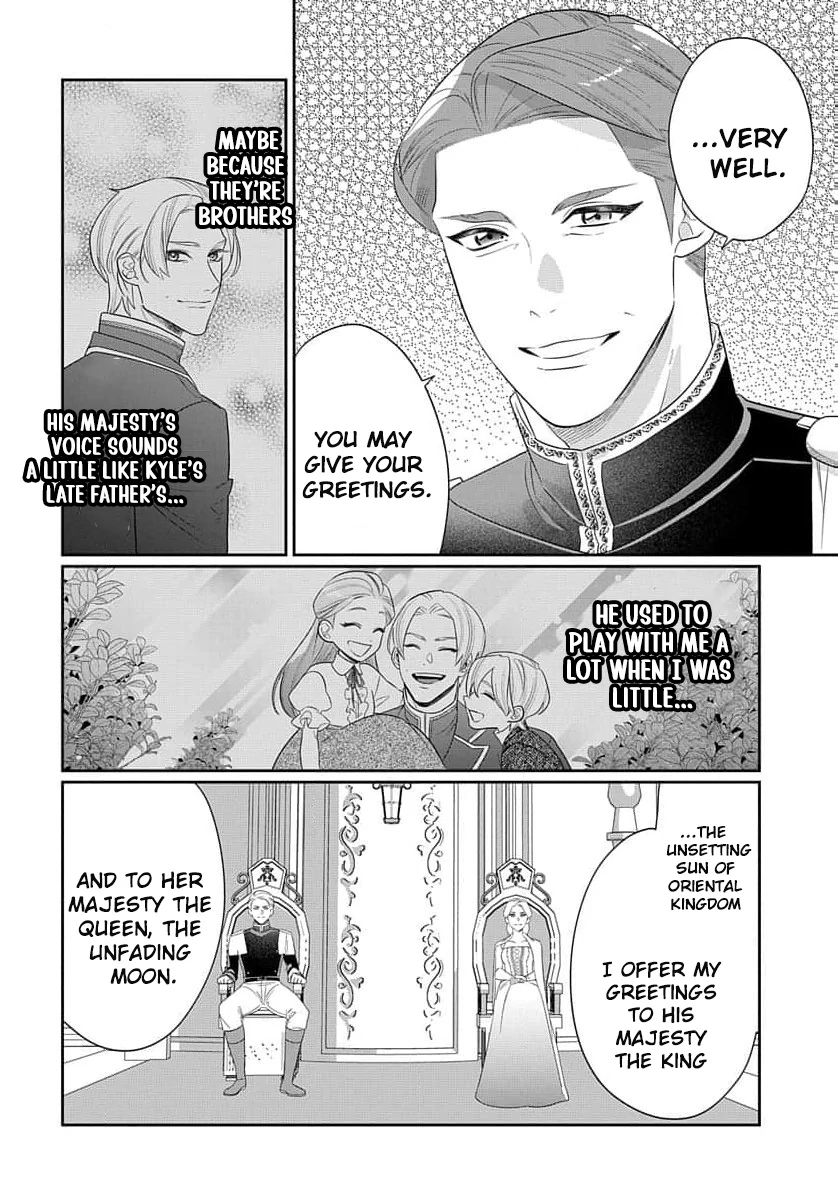 Desperate Noblewoman’s Magnificent Divorce Chapter 11 - Page 8