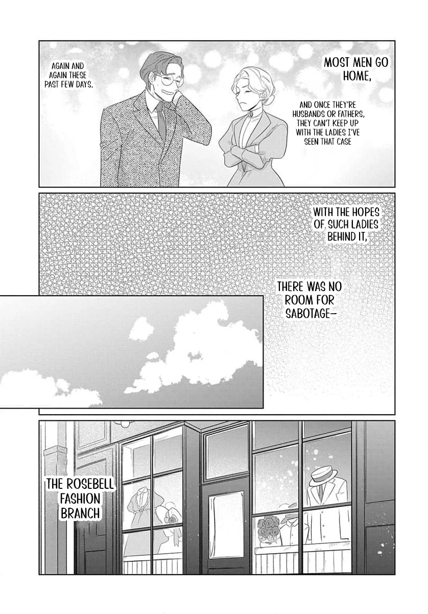 Desperate Noblewoman’s Magnificent Divorce Chapter 8 - Page 13