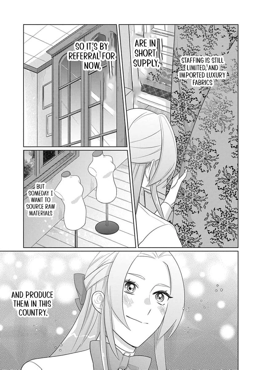 Desperate Noblewoman’s Magnificent Divorce Chapter 8 - Page 15