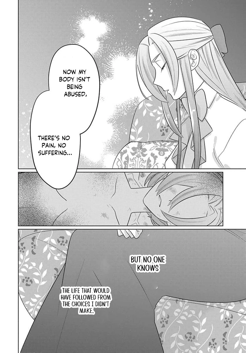 Desperate Noblewoman’s Magnificent Divorce Chapter 8 - Page 28