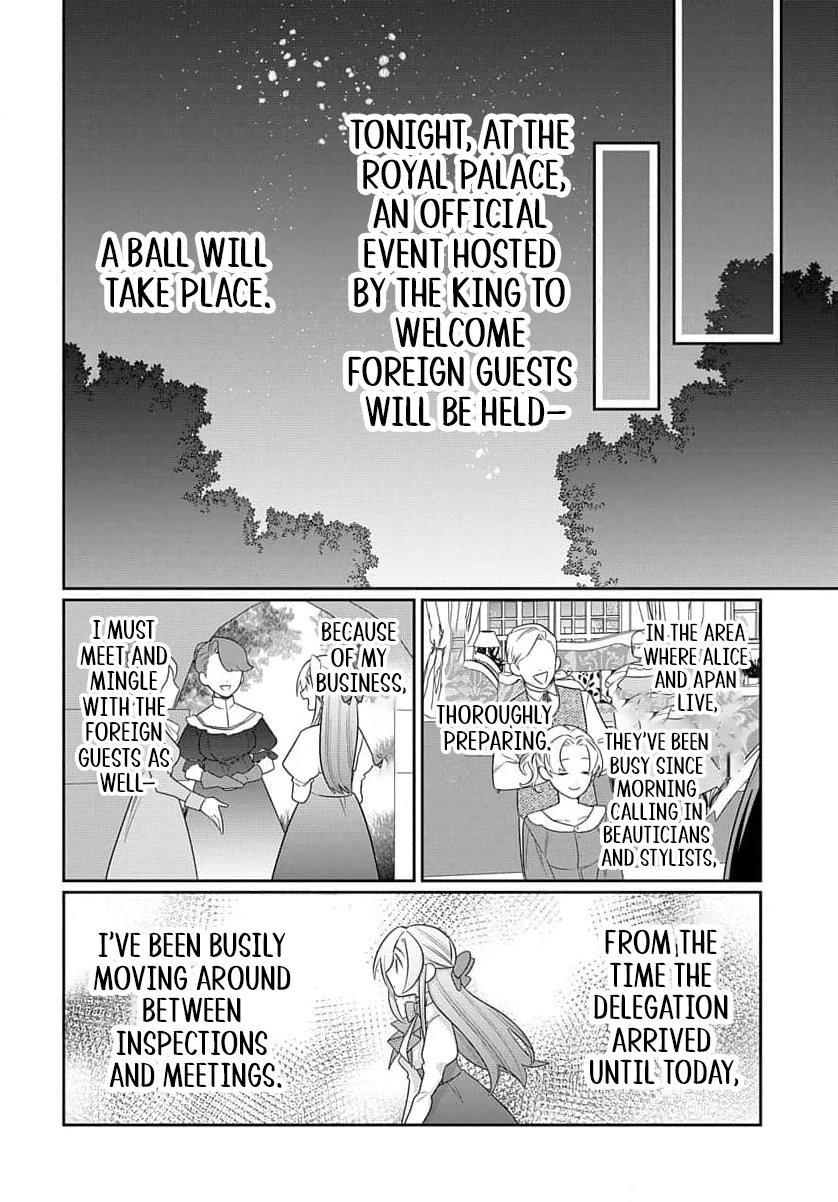 Desperate Noblewoman’s Magnificent Divorce Chapter 9 - Page 16