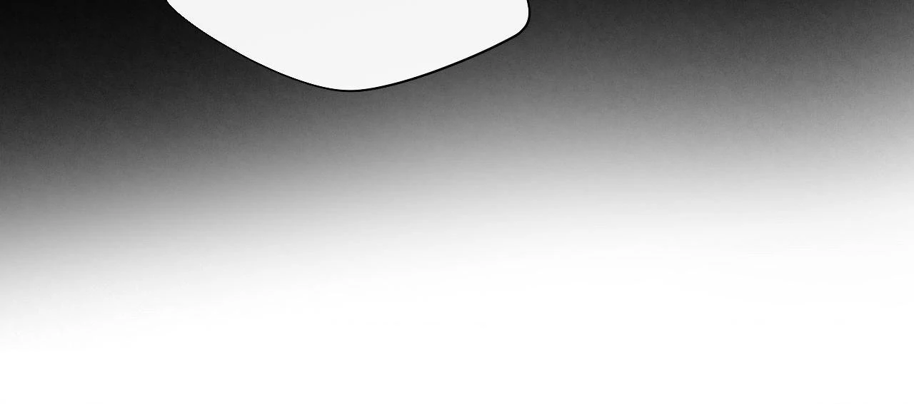 Despite That Chapter 42 - Page 41