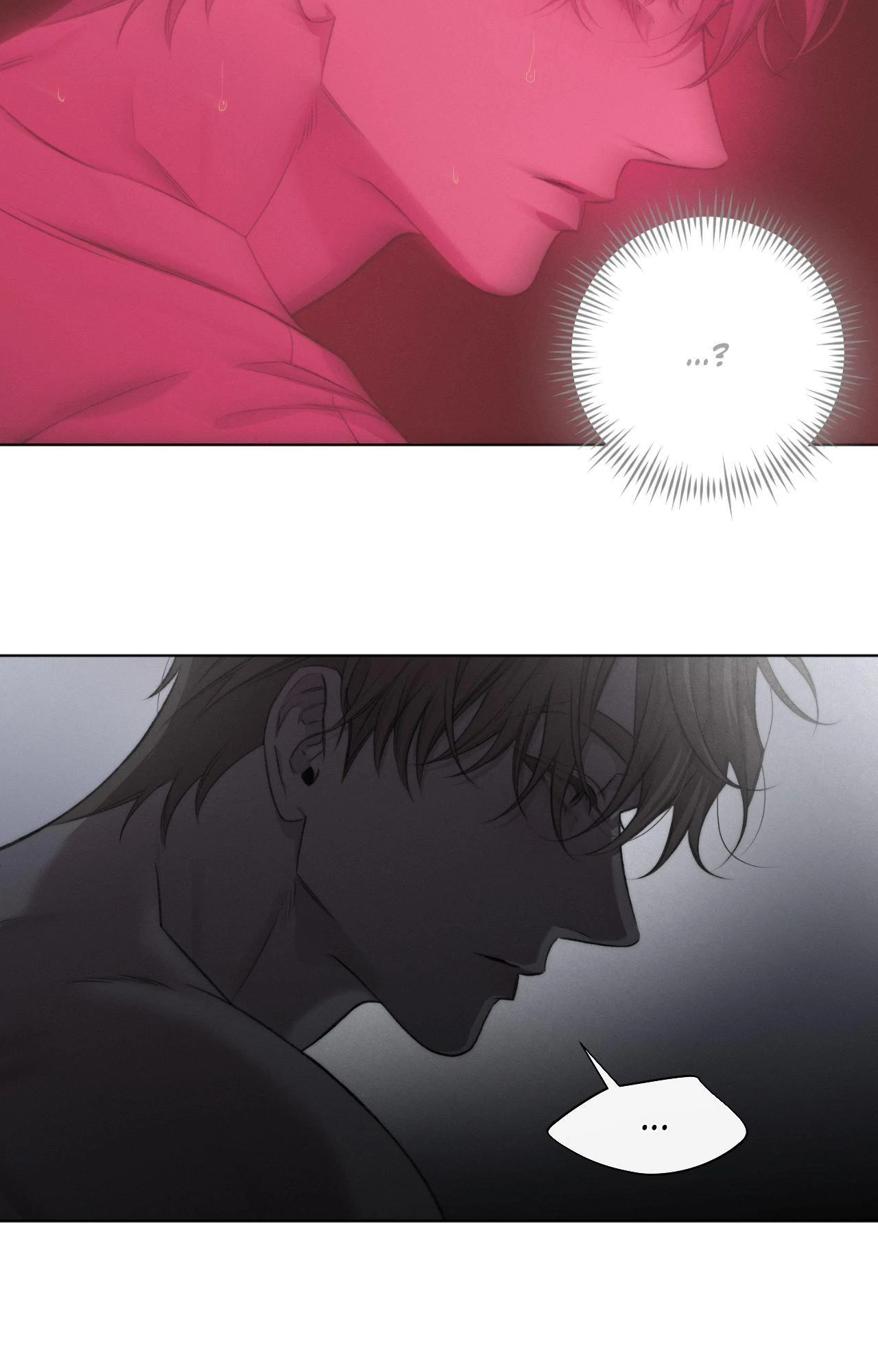 Despite That Chapter 44 - Page 4