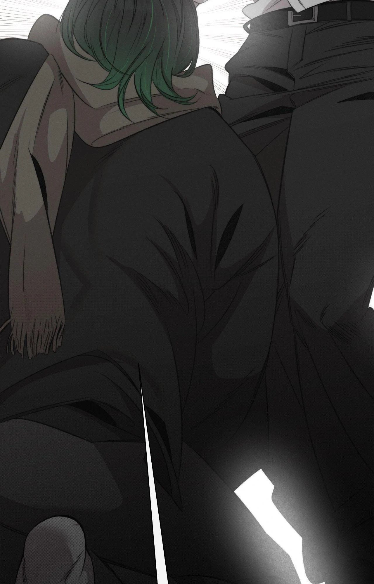 Despite That Chapter 45 - Page 11