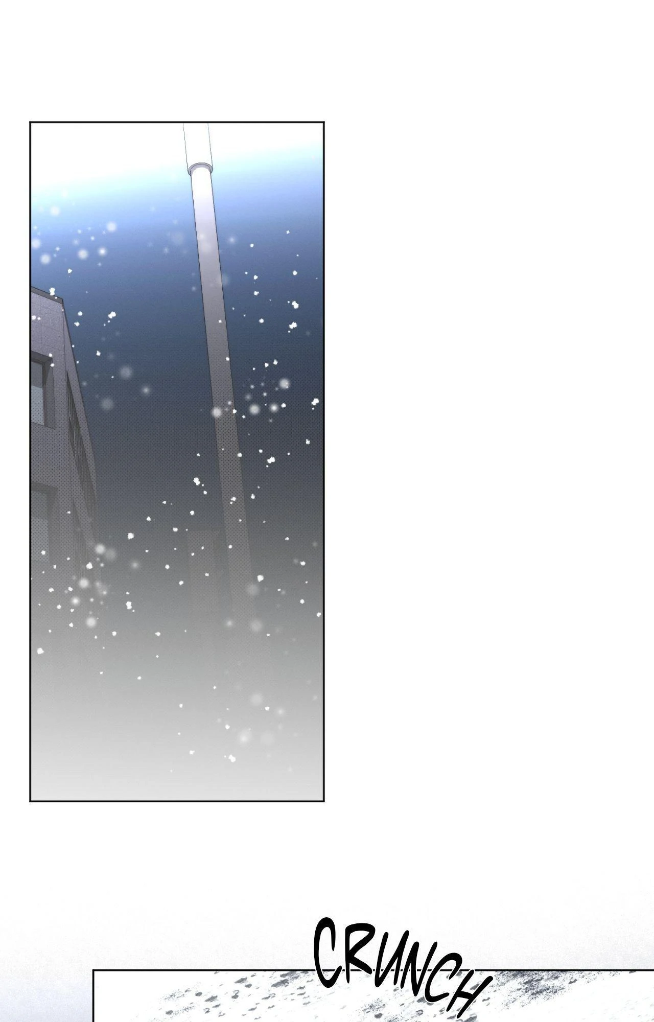 Despite That Chapter 46 - Page 16