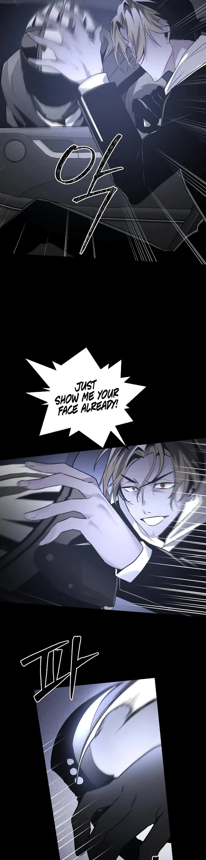 Destined Murderer Chapter 46 - Page 2