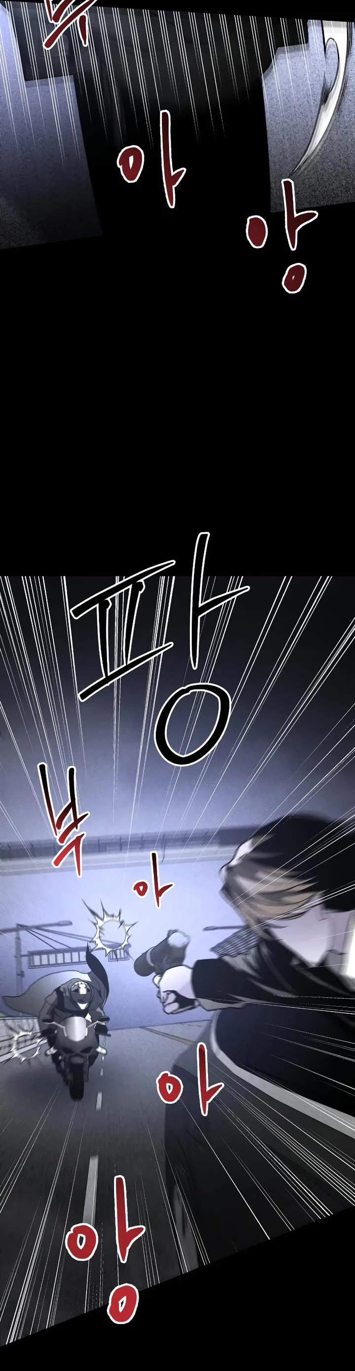 Destined Murderer Chapter 46 - Page 24