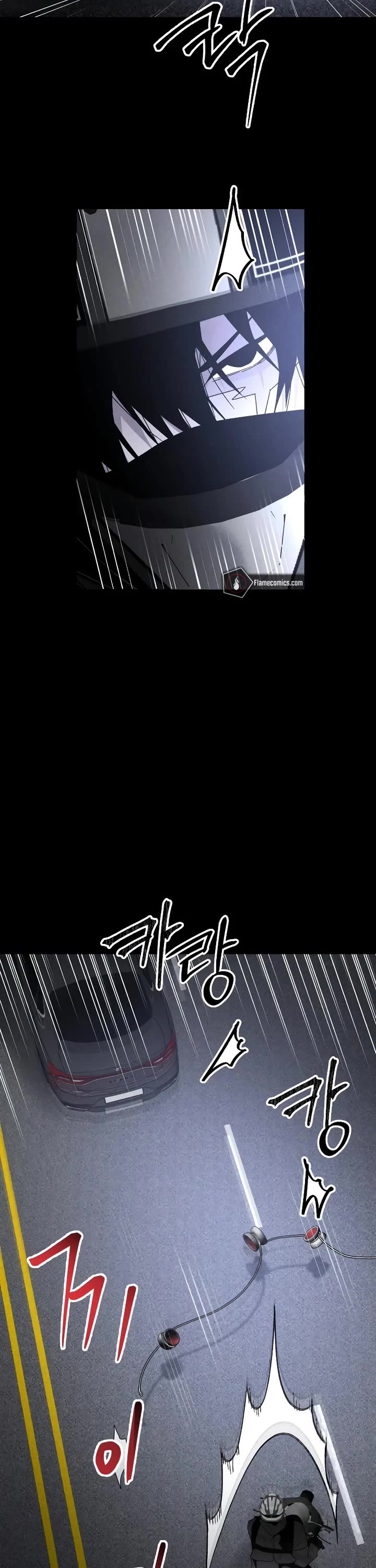 Destined Murderer Chapter 46 - Page 31