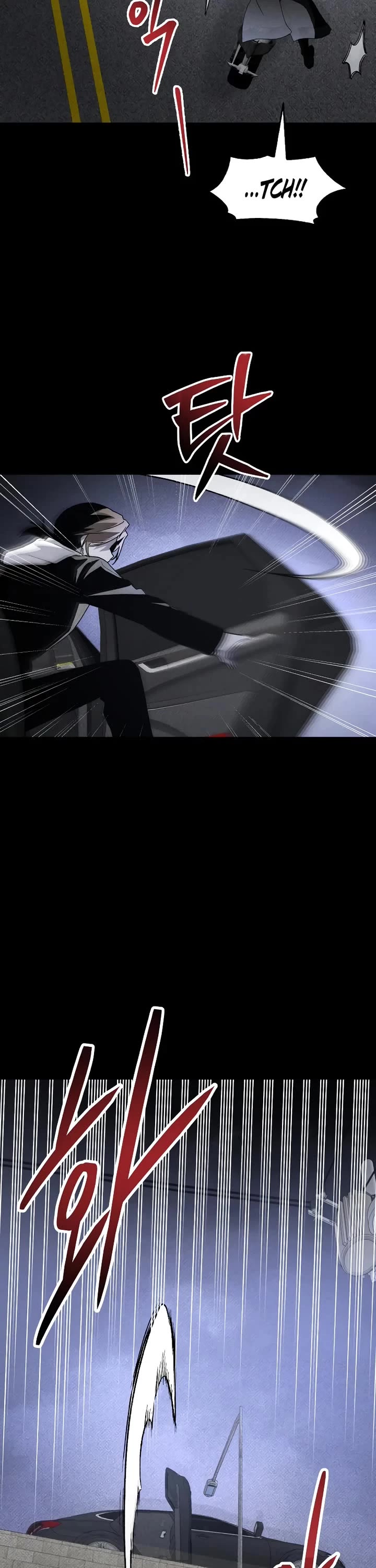 Destined Murderer Chapter 46 - Page 32