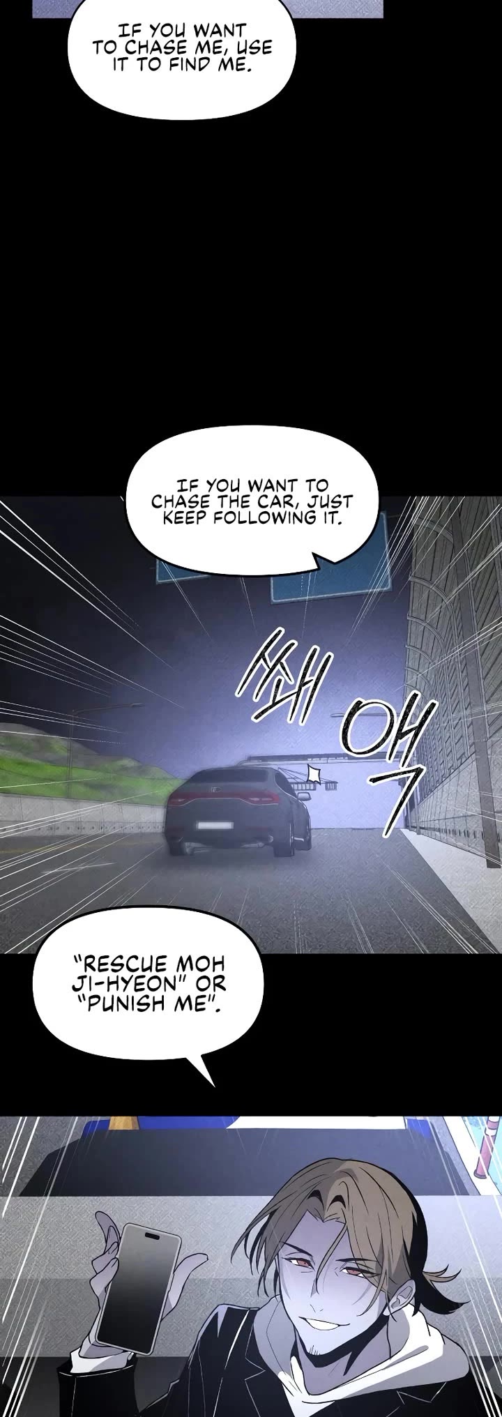 Destined Murderer Chapter 46 - Page 38