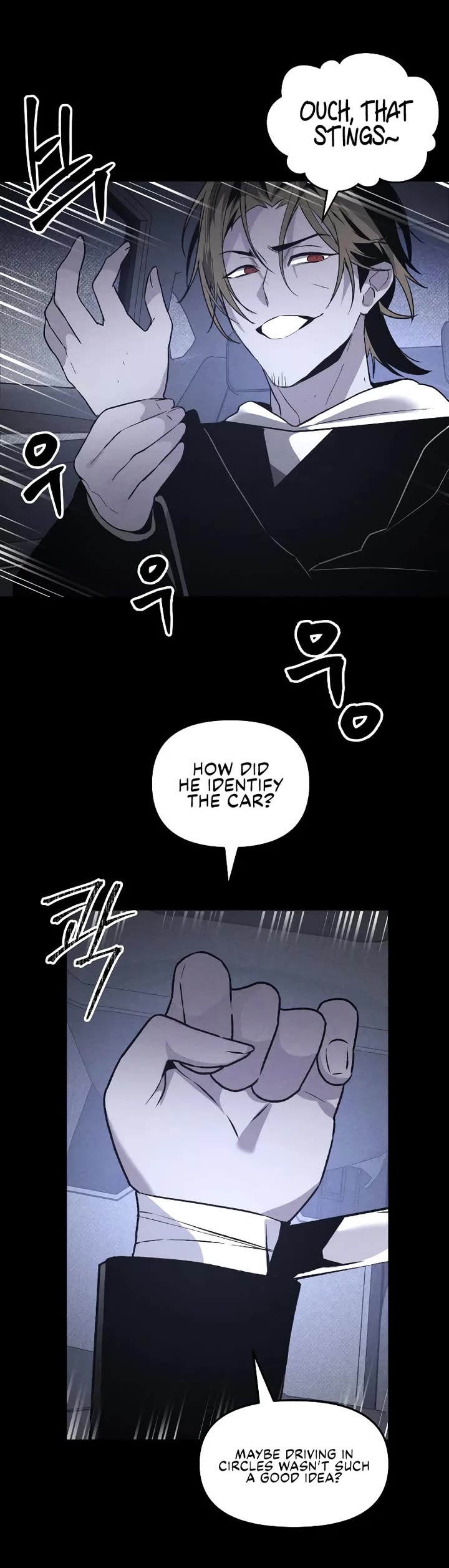 Destined Murderer Chapter 46 - Page 5
