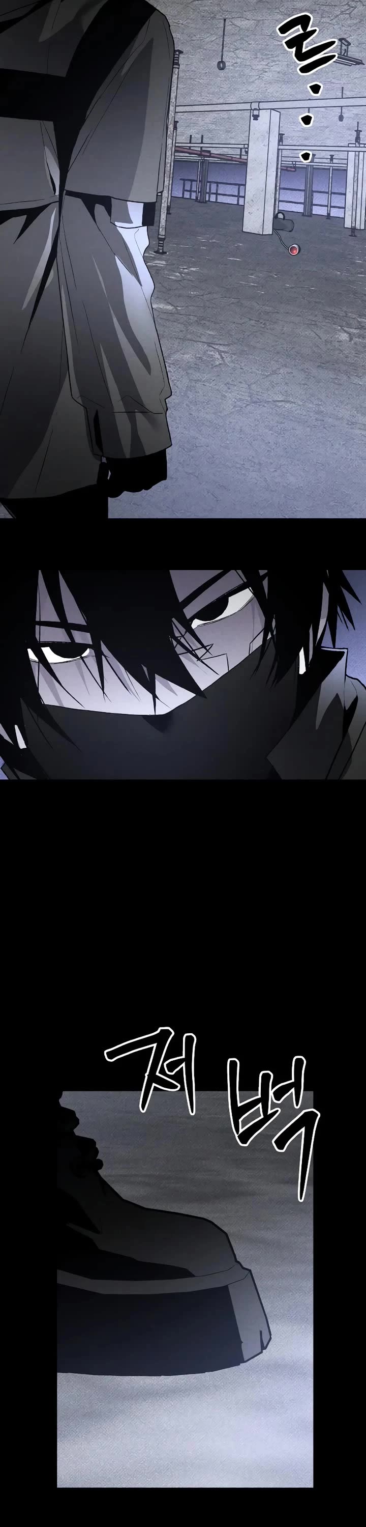 Destined Murderer Chapter 46 - Page 47