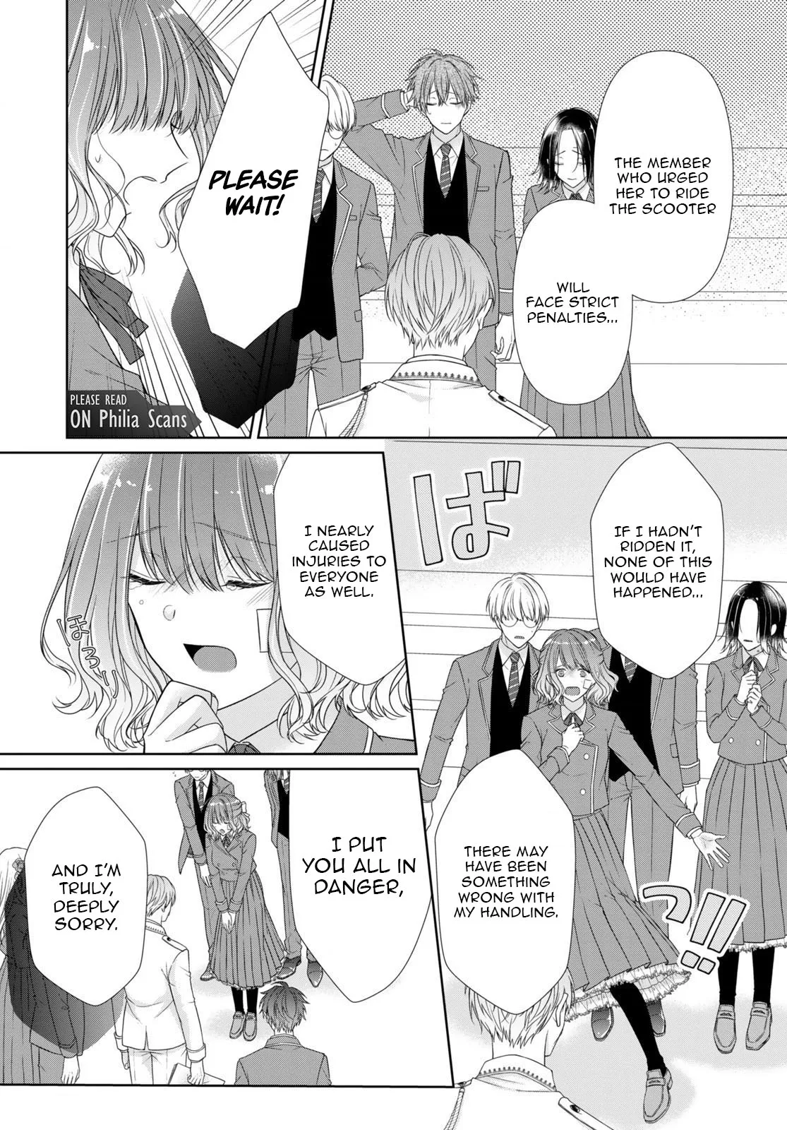 Destined to Be Dumped and Sold to a Brothel, I Aim to Become a High-Class Courtesan! Chapter 2 - Page 16