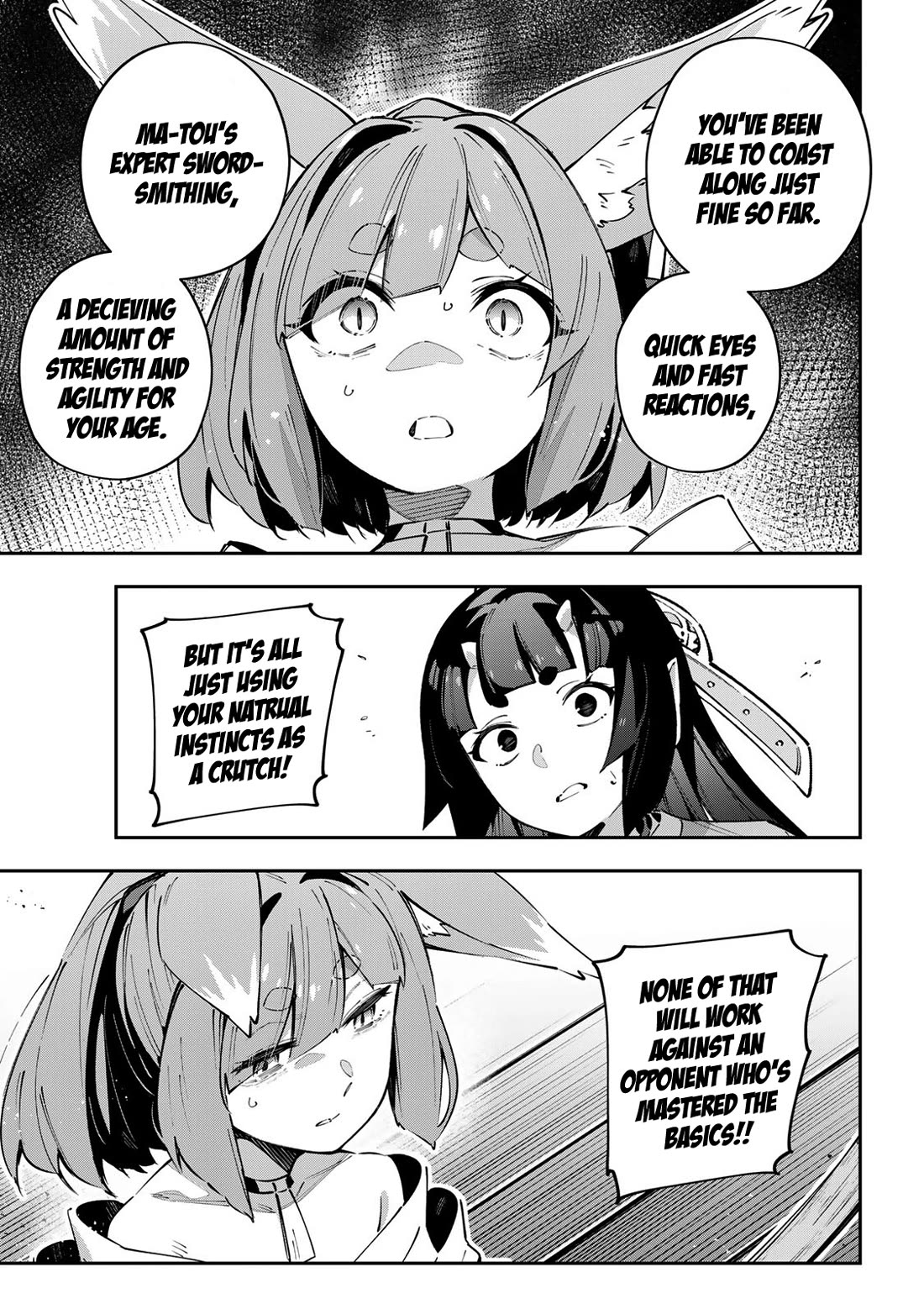 Destiny Unchain Online Chapter 93 - Page 15