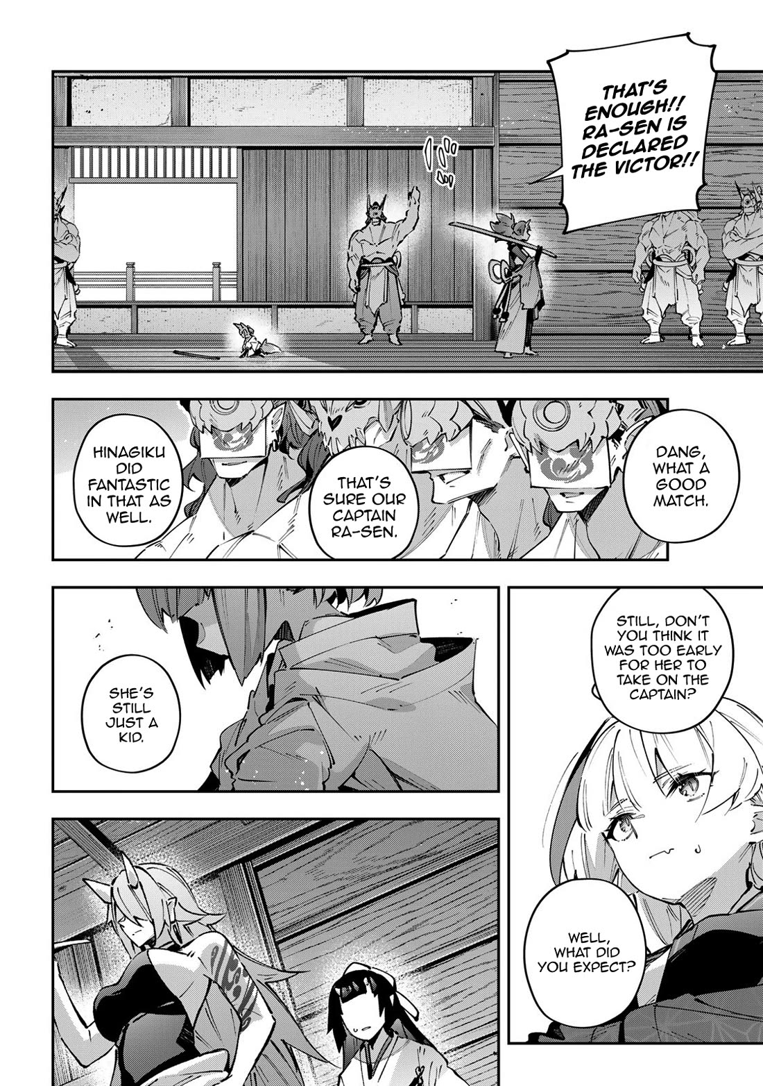 Destiny Unchain Online Chapter 94 - Page 13