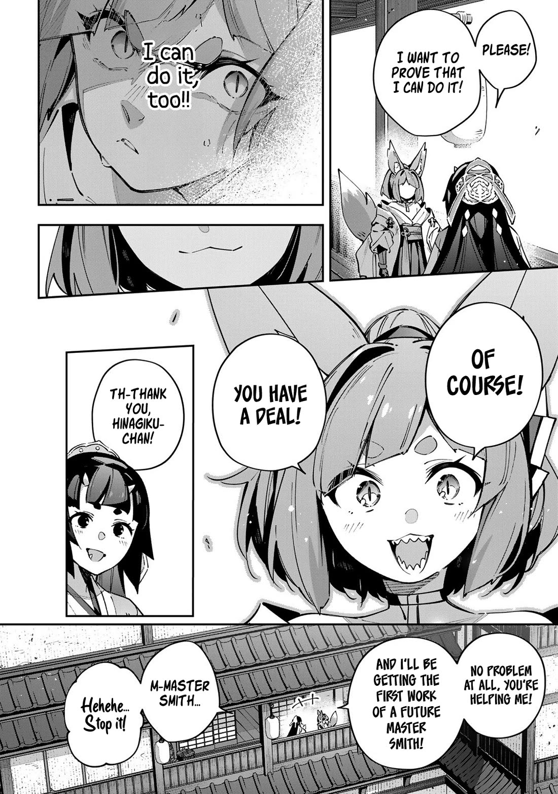 Destiny Unchain Online Chapter 95 - Page 13