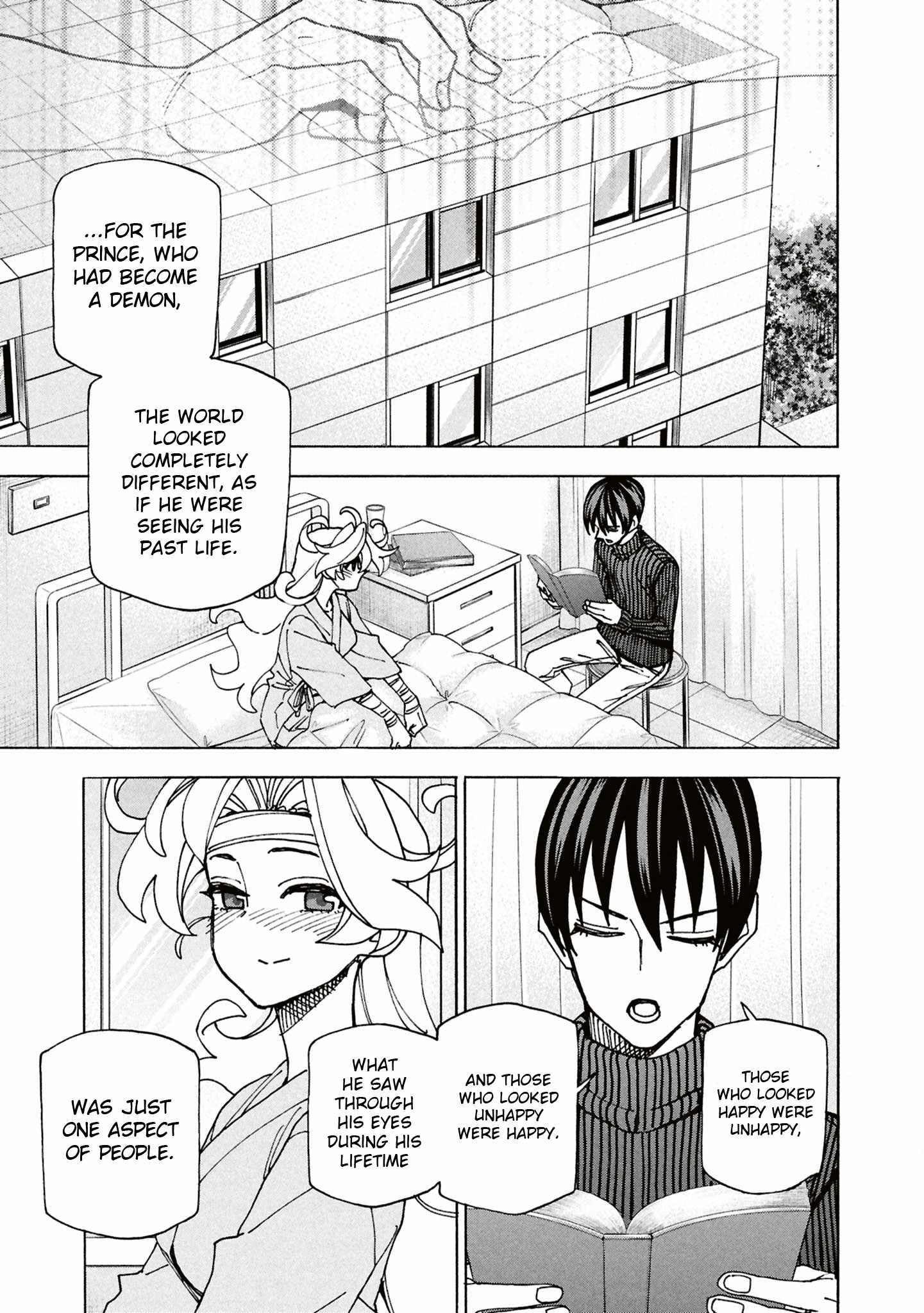 Destroy All of Humanity. It Can’t Be Regenerated Chapter 69 - Page 14