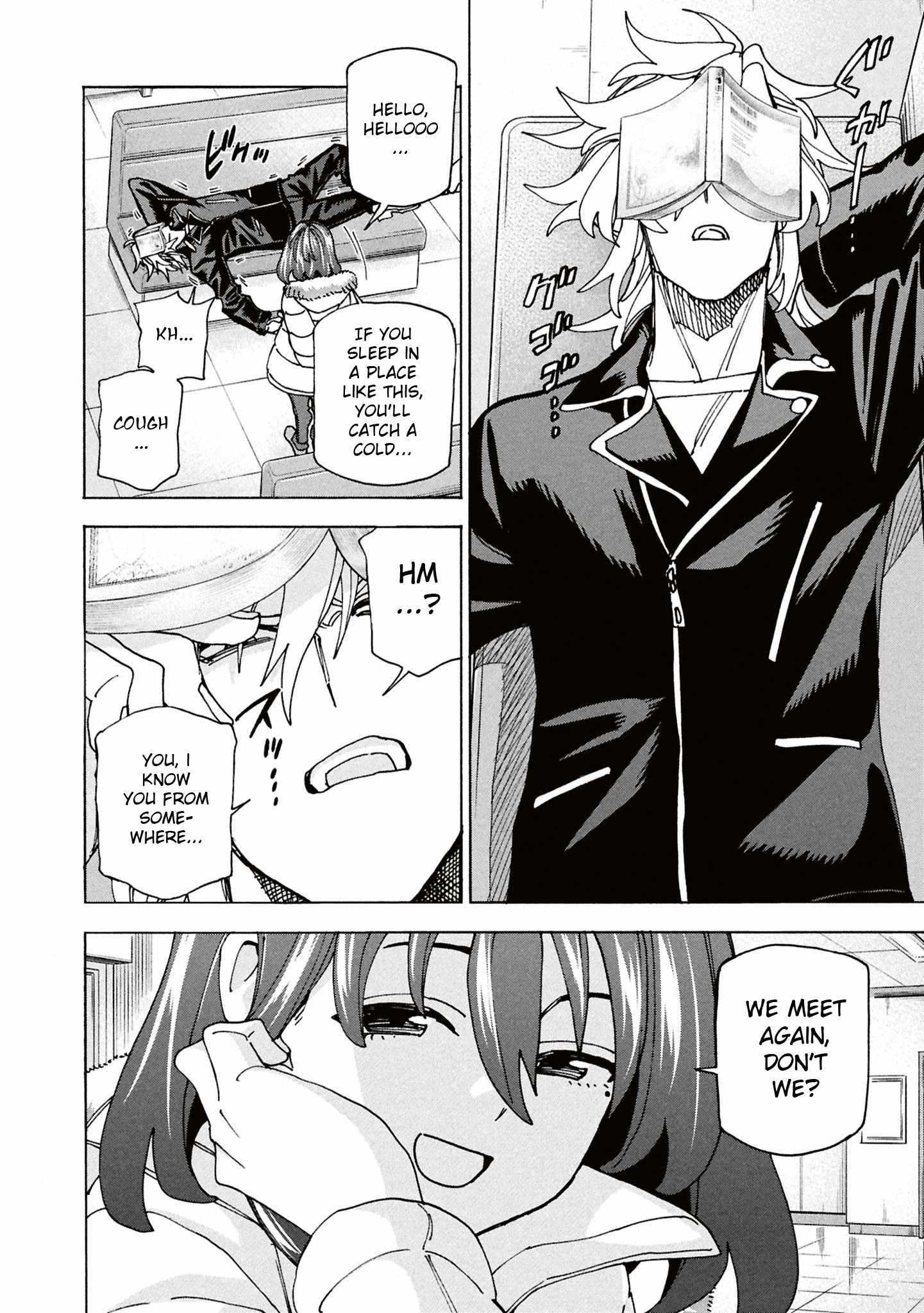 Destroy All of Humanity. It Can’t Be Regenerated Chapter 69 - Page 3