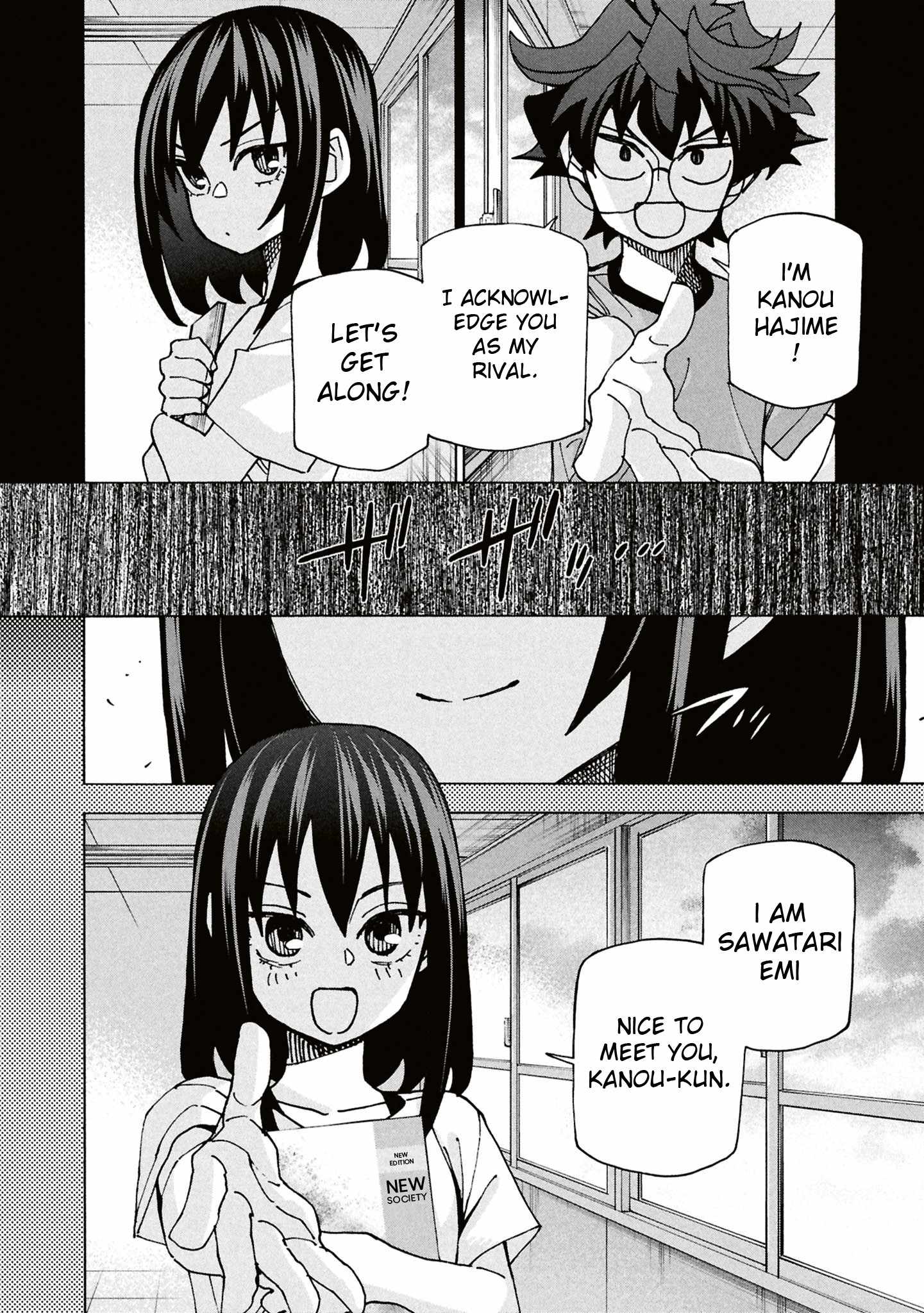 Destroy All of Humanity. It Can’t Be Regenerated Chapter 69 - Page 23