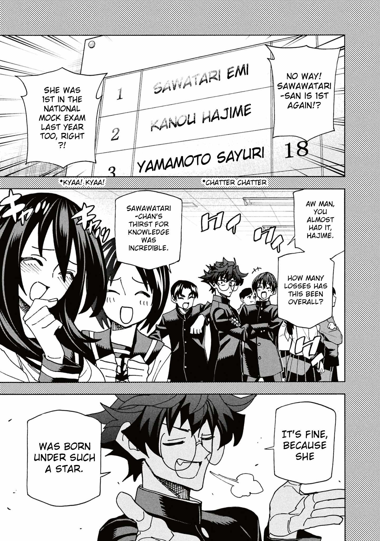 Destroy All of Humanity. It Can’t Be Regenerated Chapter 69 - Page 24