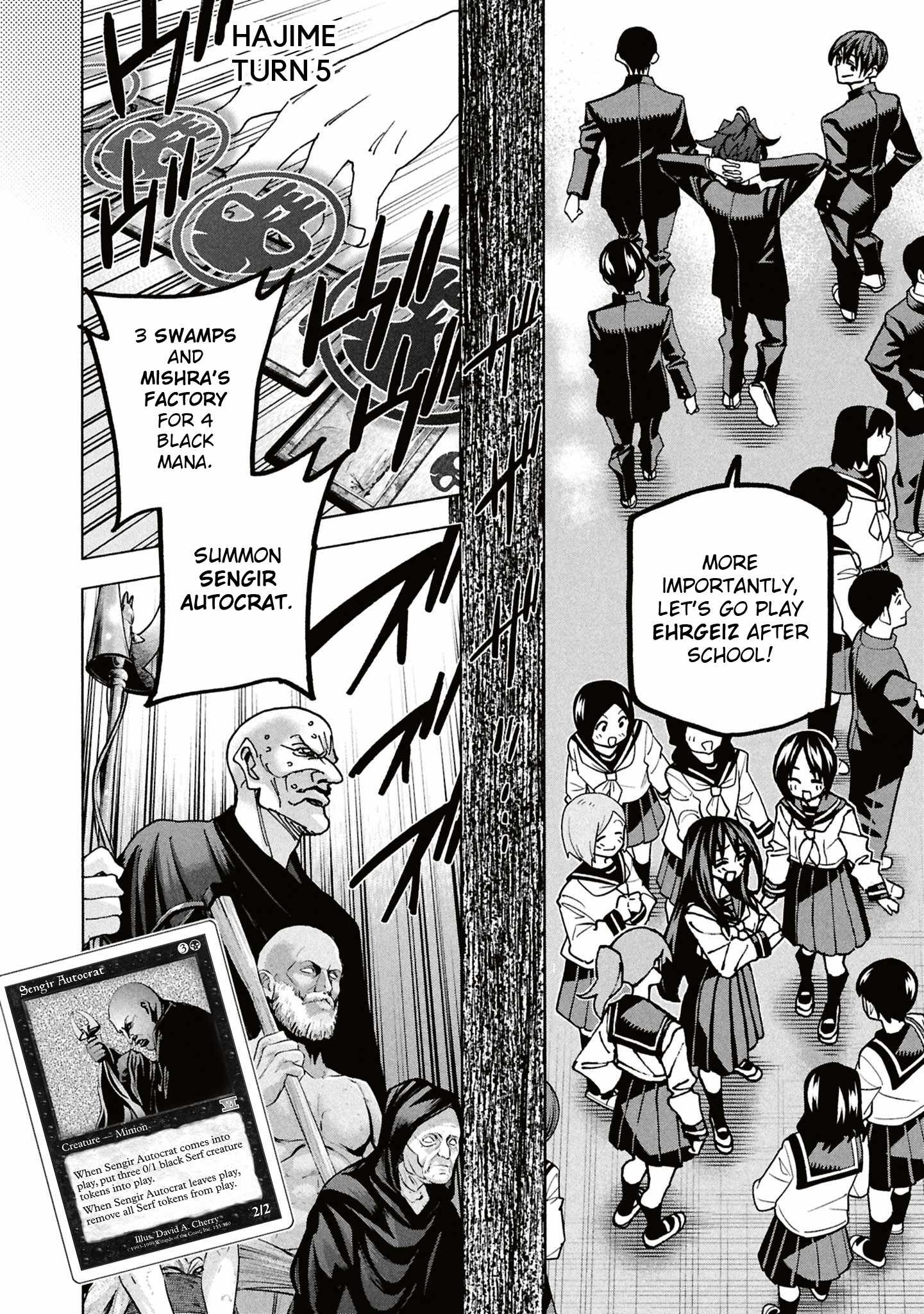 Destroy All of Humanity. It Can’t Be Regenerated Chapter 69 - Page 25