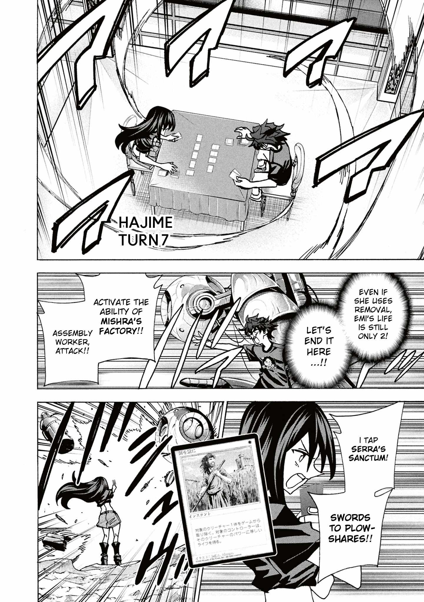 Destroy All of Humanity. It Can’t Be Regenerated Chapter 69 - Page 35