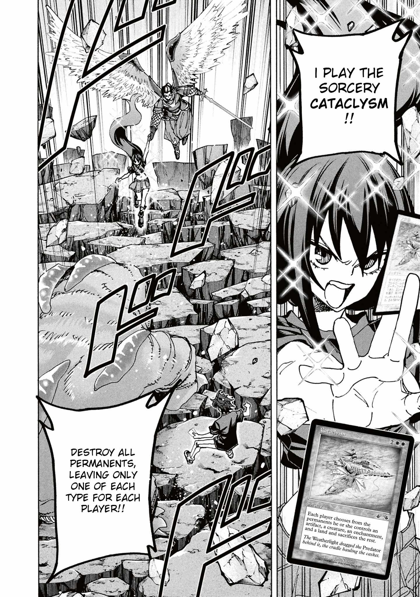 Destroy All of Humanity. It Can’t Be Regenerated Chapter 69 - Page 5