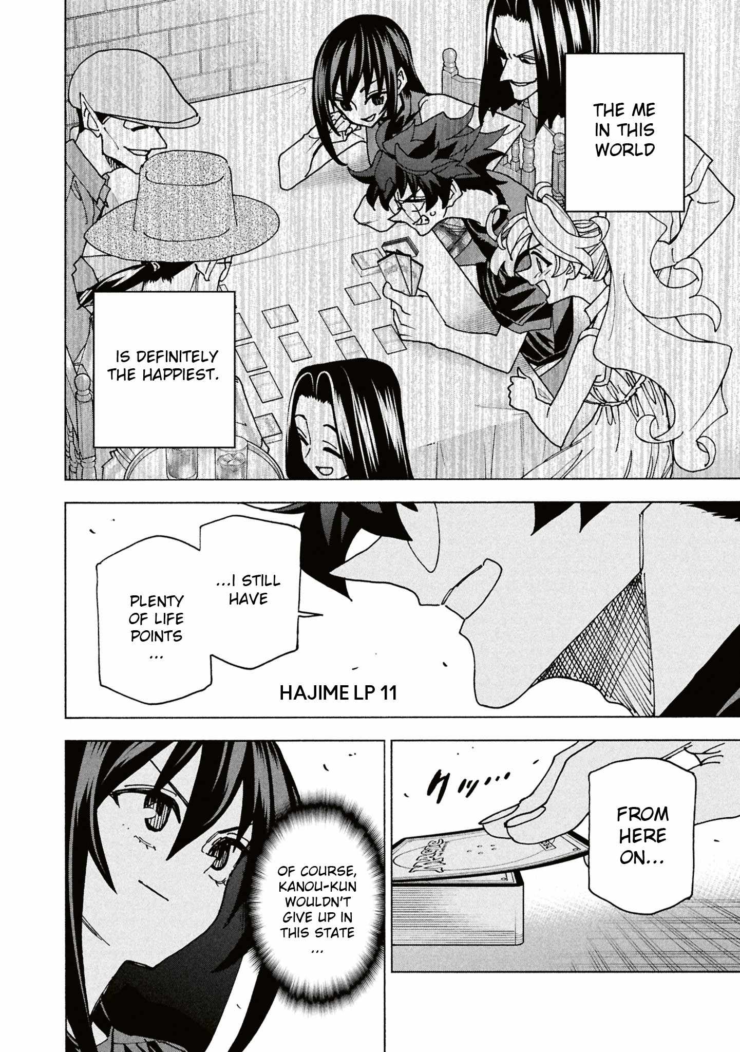 Destroy All of Humanity. It Can’t Be Regenerated Chapter 69 - Page 51