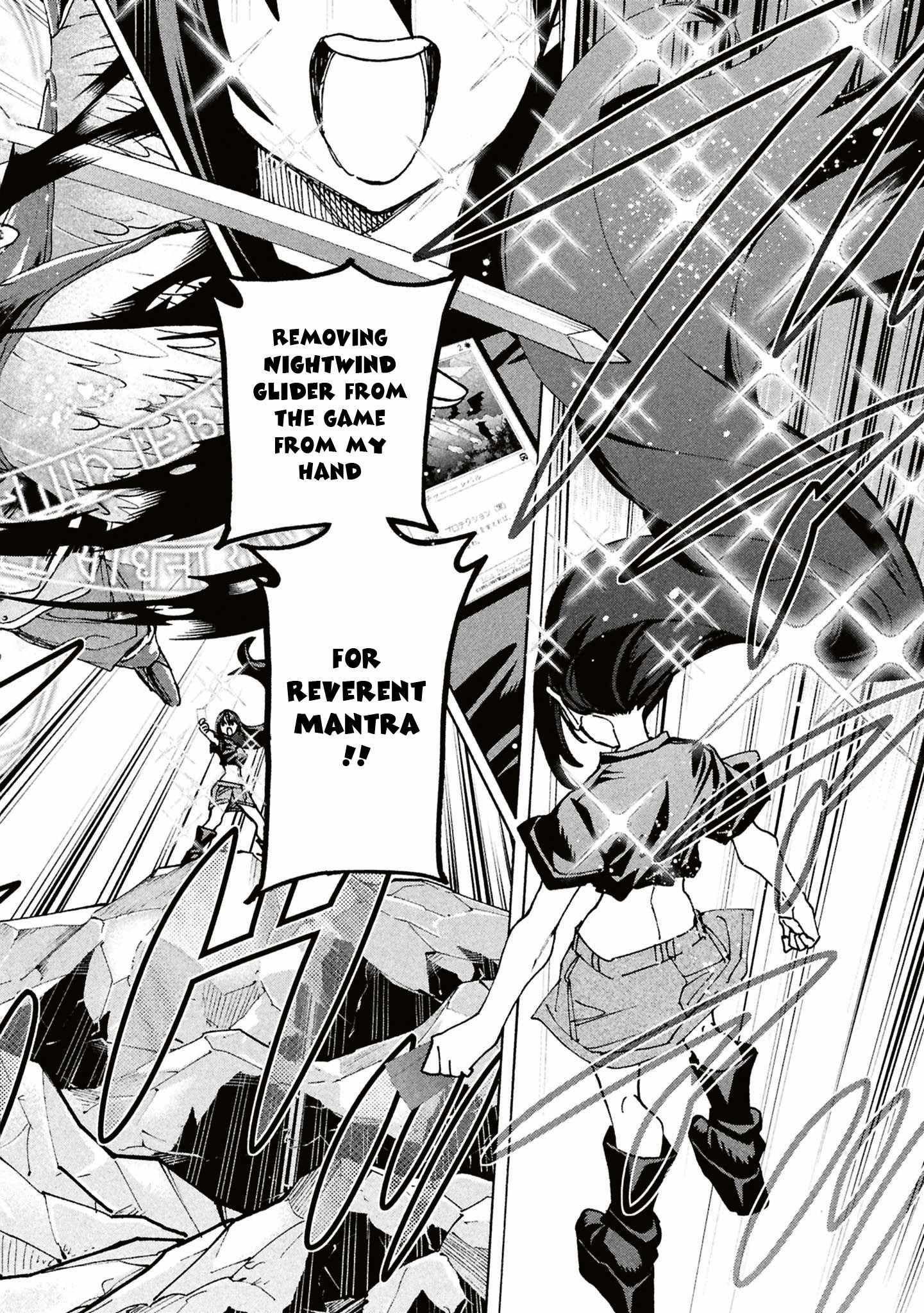 Destroy All of Humanity. It Can’t Be Regenerated Chapter 69 - Page 7