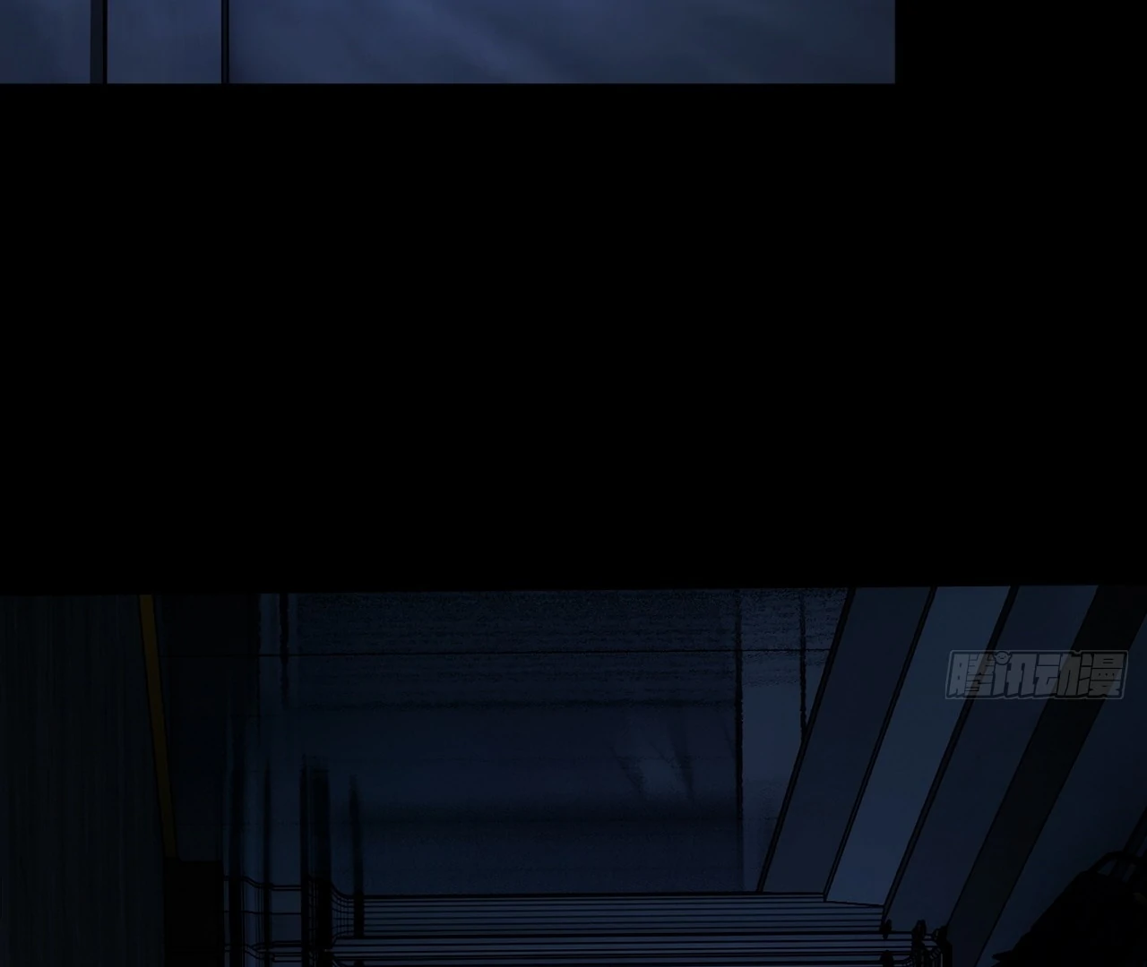 Detective VLOG Chapter 66 - Page 110