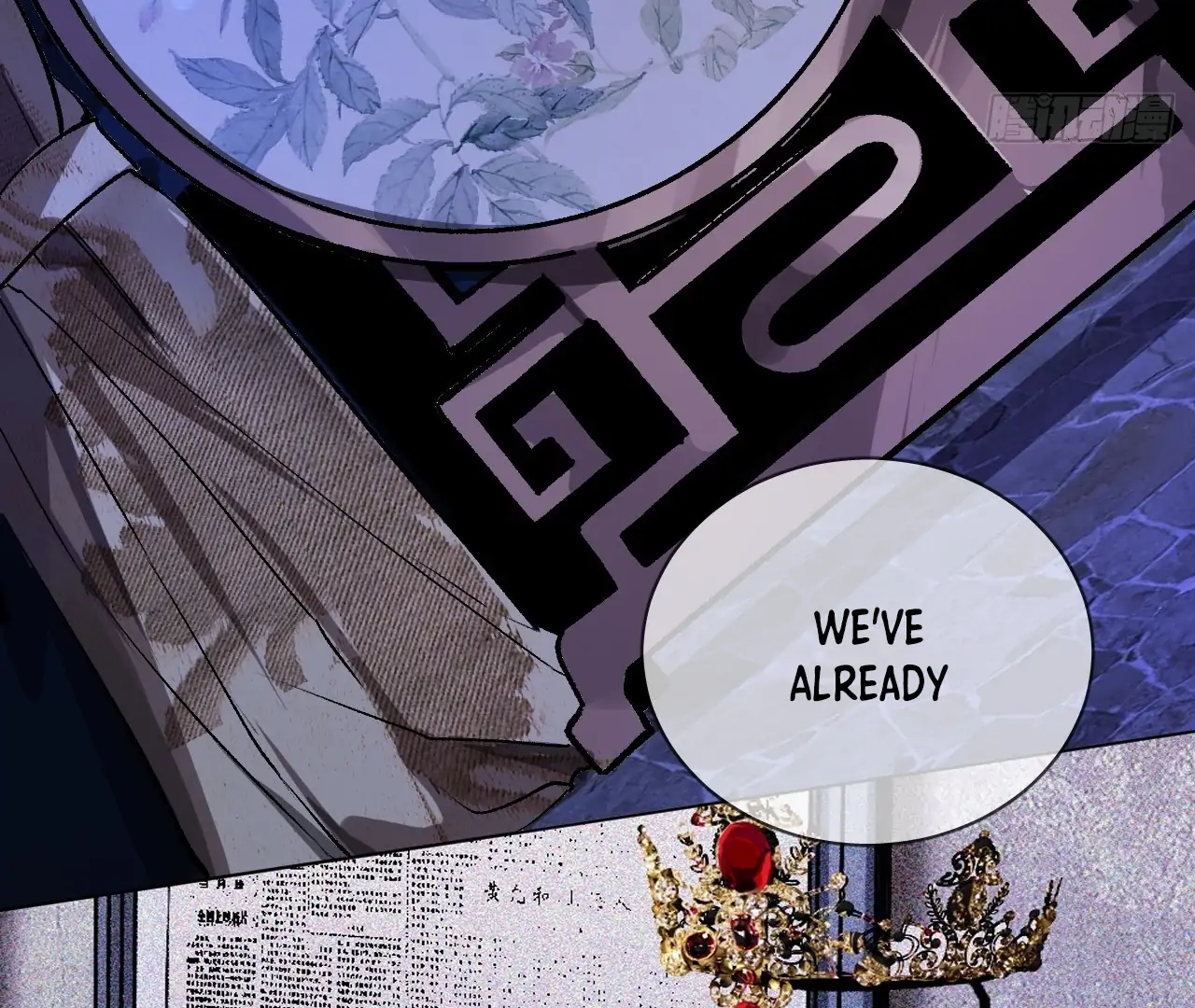 Detective VLOG Chapter 66 - Page 25