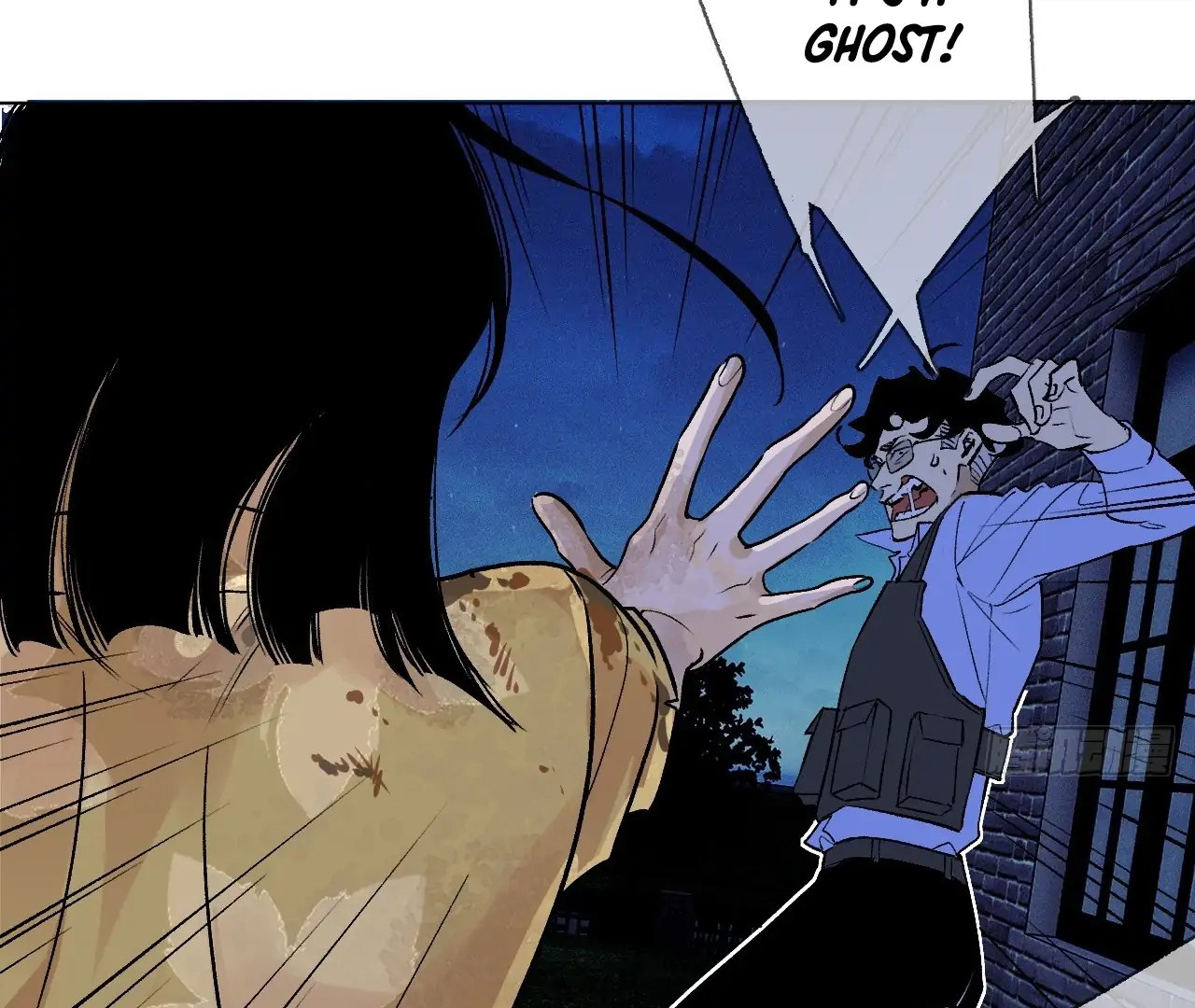 Detective VLOG Chapter 66 - Page 42