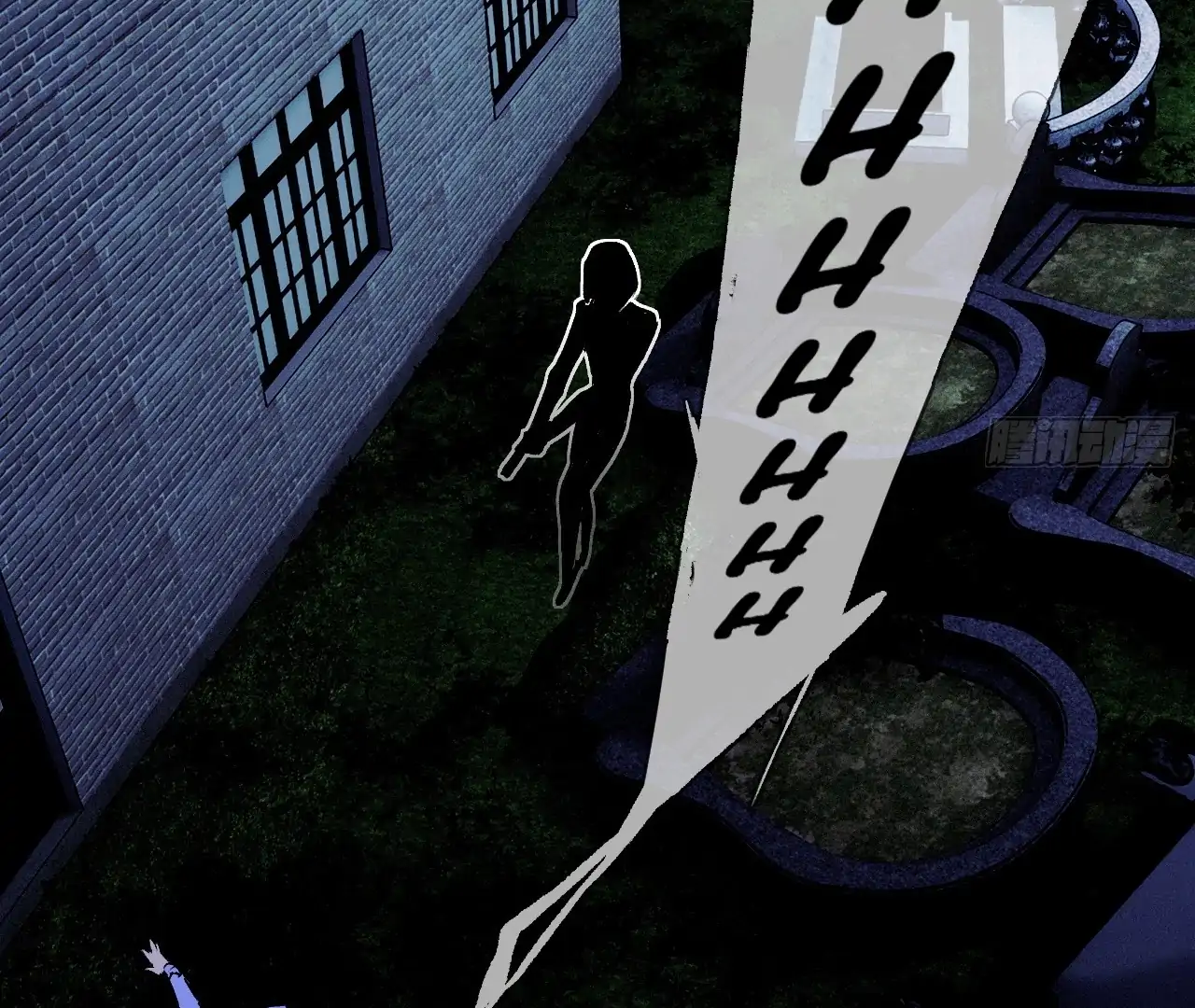 Detective VLOG Chapter 66 - Page 44