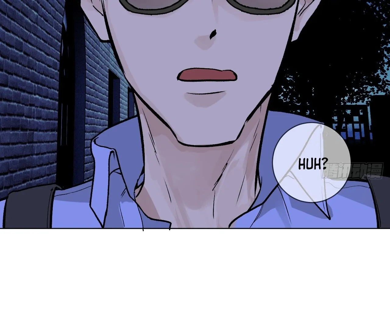 Detective VLOG Chapter 66 - Page 49