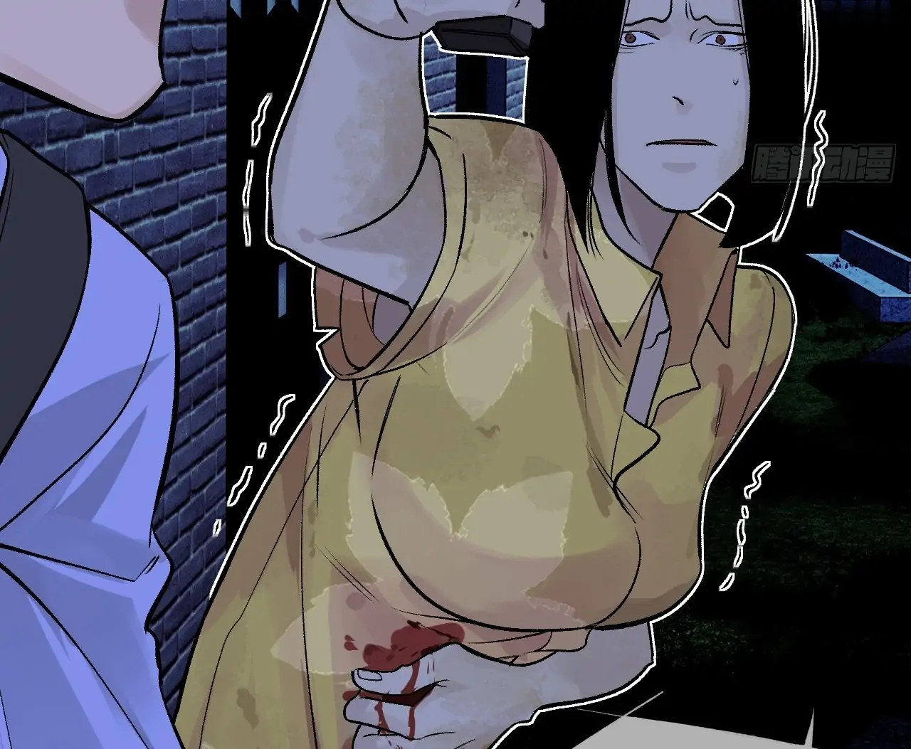 Detective VLOG Chapter 66 - Page 51