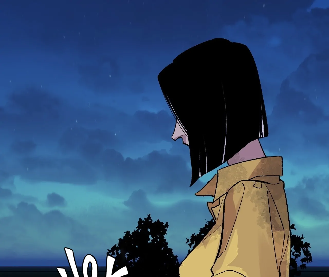 Detective VLOG Chapter 66 - Page 86