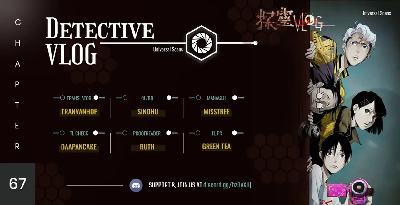 Detective VLOG Chapter 67 - Page 1