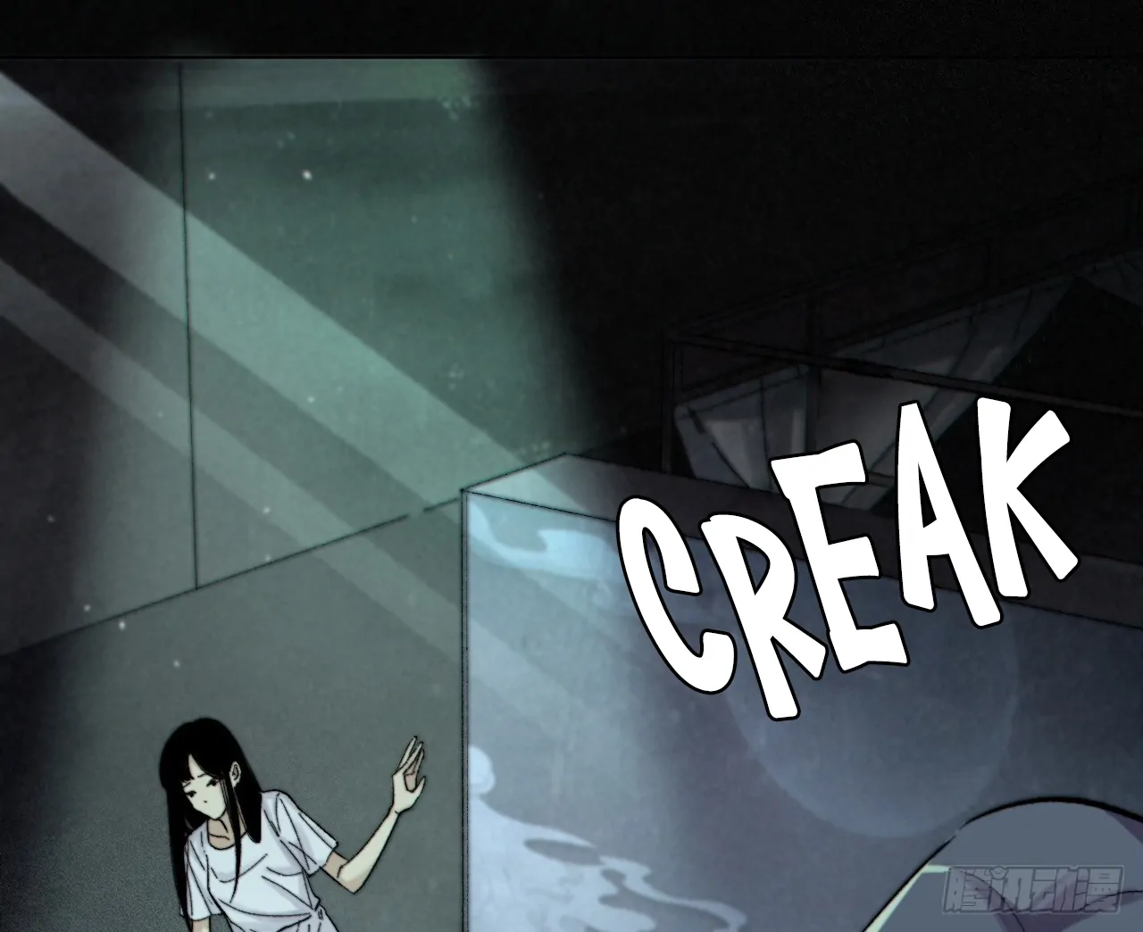 Detective VLOG Chapter 67 - Page 148