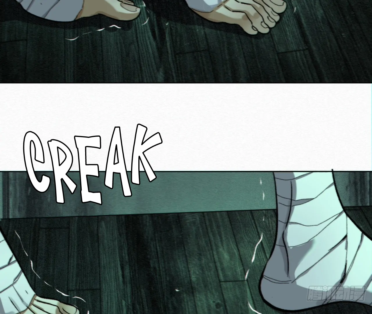 Detective VLOG Chapter 67 - Page 152