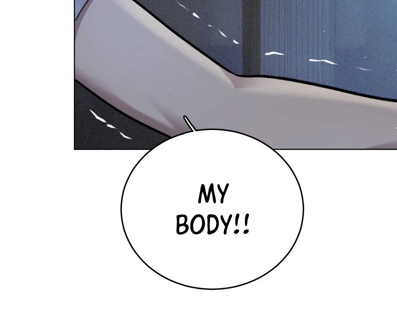 Detective VLOG Chapter 67 - Page 17