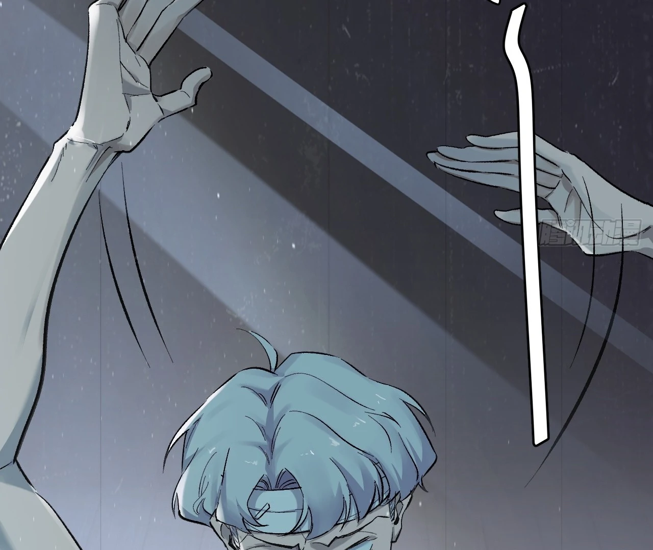 Detective VLOG Chapter 67 - Page 31